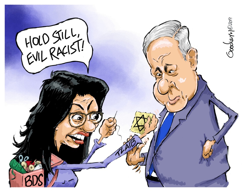 goodwyn BDS vlr 8-30-19